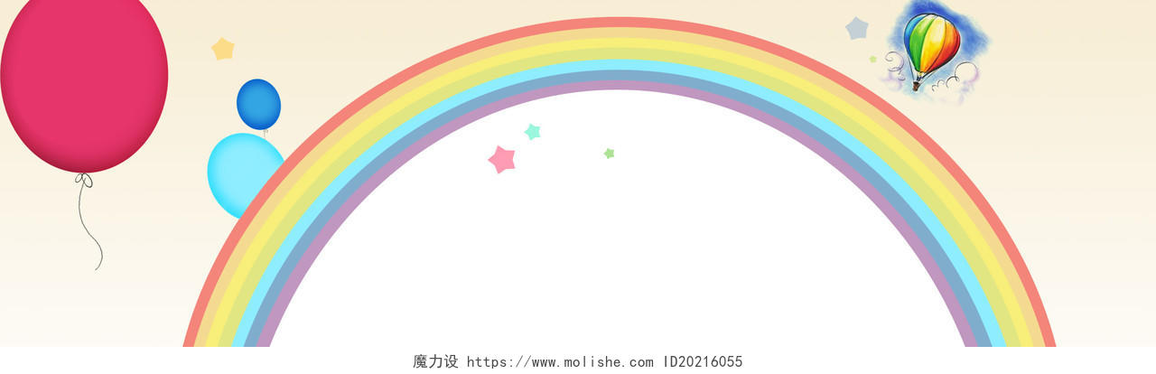 儿童节日banner彩虹背景图
